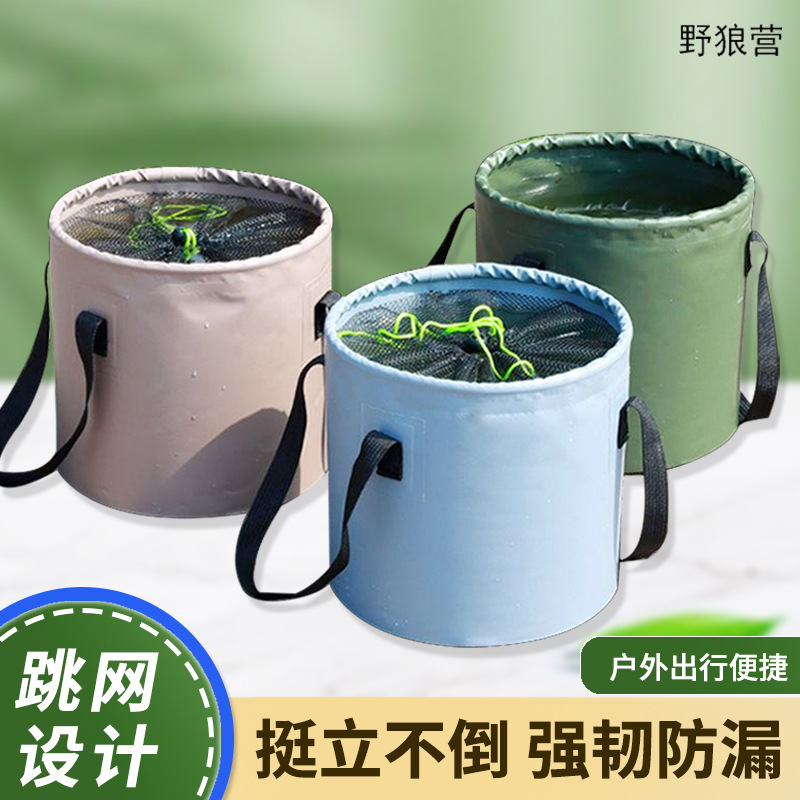 Ведро для воды 2025, складное ведро для живой рыбы, удобное для мытья машины и кемпинга