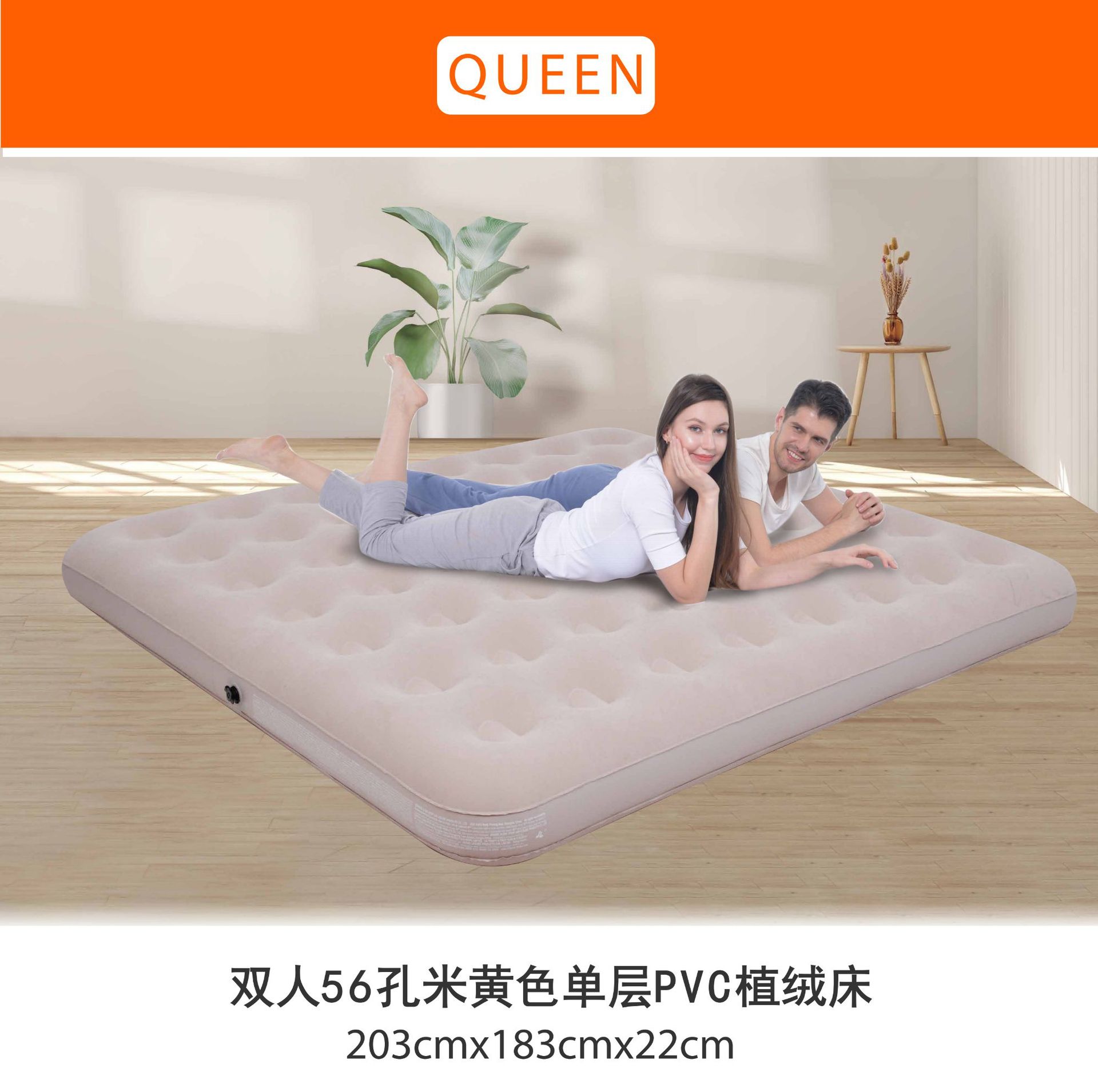 avenli factory direct single double outdoor moisture-proof mat camping tent floor mat floor mat portable inflatable mattress