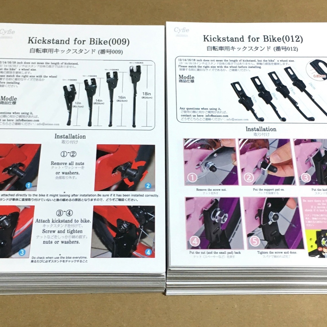 Factory Printing Instructions Enterprise Publicity Investment Promotion Picture Album Color Page Advertising Poster Binding Book Folding