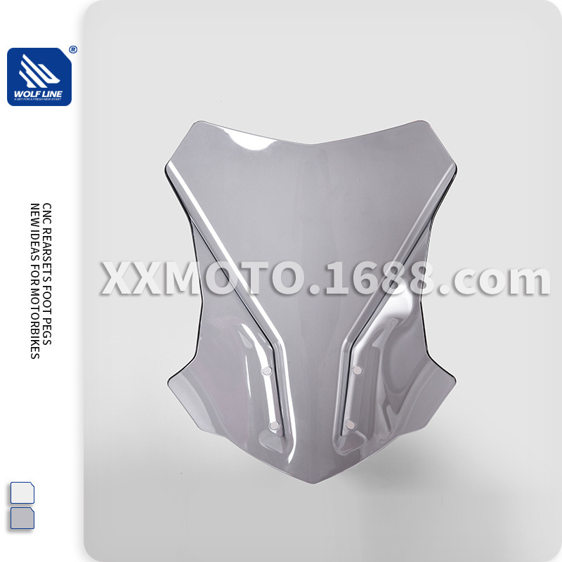 Suitable for BMW G310GS 17-22 motorcycle windshield windshield front windshield windshield
