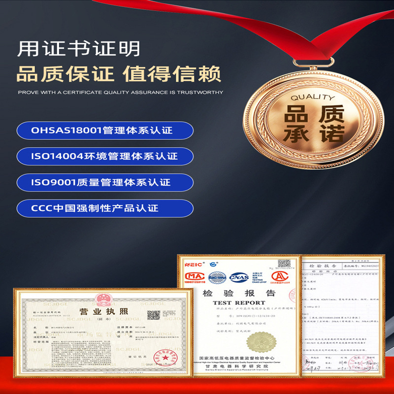 Outdoor Box Type Power Station Complete Set of Photovoltaic Power Distribution Room 630Kva Pre-Installed Power Box European Style Charging Pile Box Change Yb