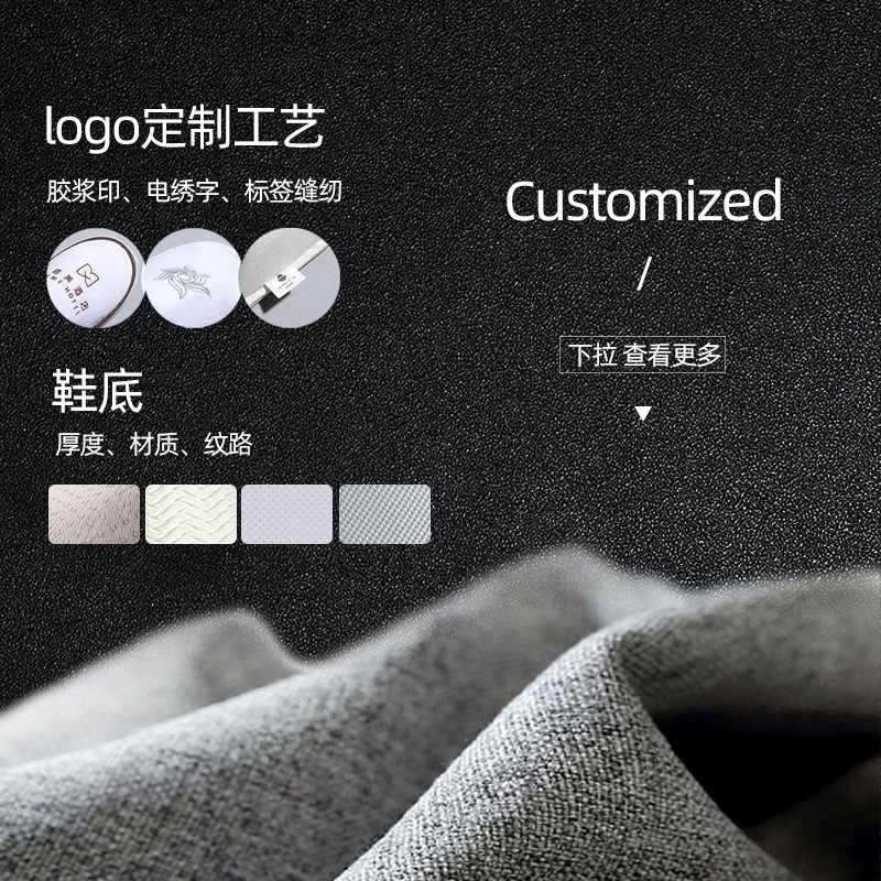 Hotel special disposable slippers hotel homestay hospitality half package non-woven non-slip thick napped wholesale LOGO