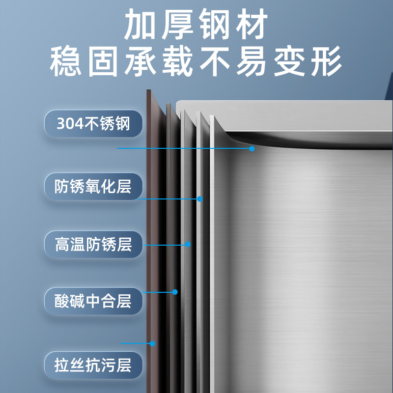 304 Stainless Steel Mop Sink Floor-Standing Commercial Stainless Steel Mop Sink Large Outdoor Courtyard Integrated Sink