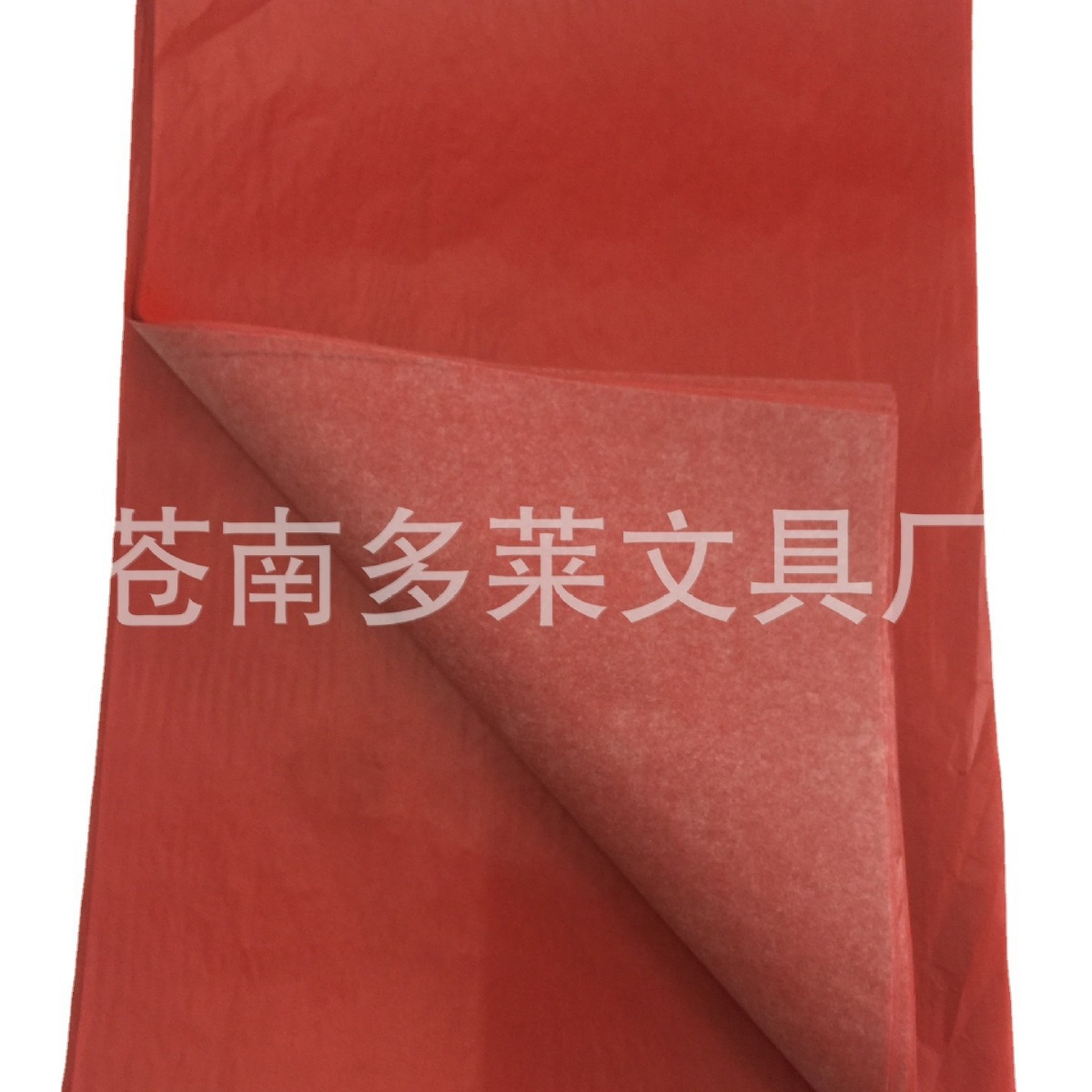 Single-sided copy paper A4 cloth with tracing drawing color copy paper multi-color can be used repeatedly clear effect