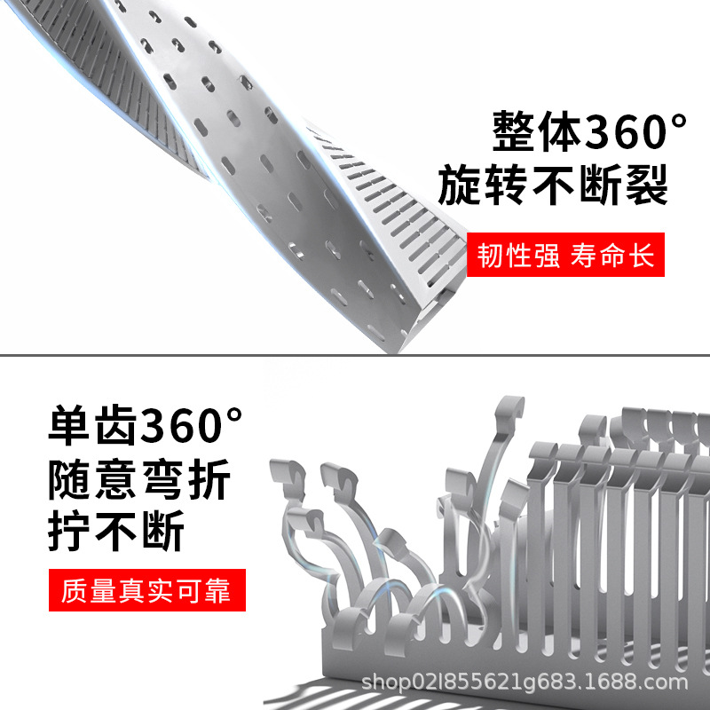 PVC dense tooth slot open plastic plc weak current cabinet wiring slot flame retardant gray U-shaped open fine tooth pvc slot