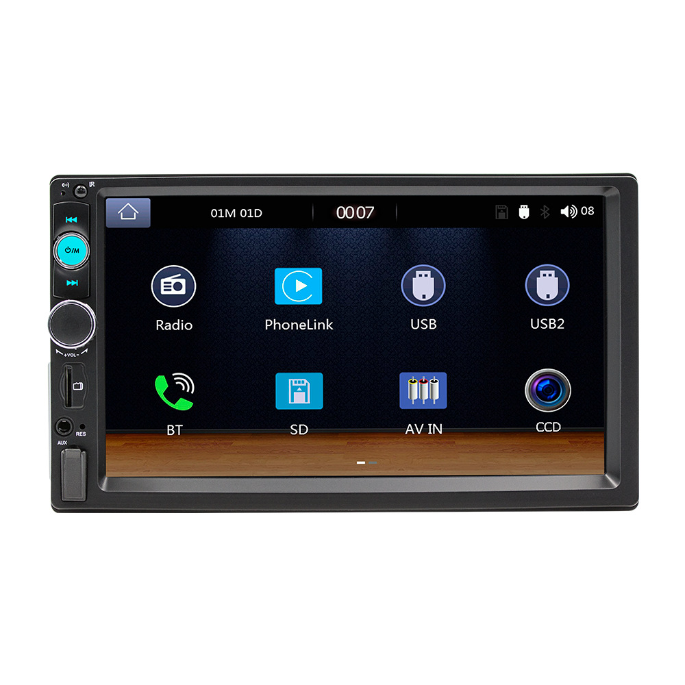 Customized 7-inch single ingot car mp5 player large screen Bluetooth central control carplay car navigation host