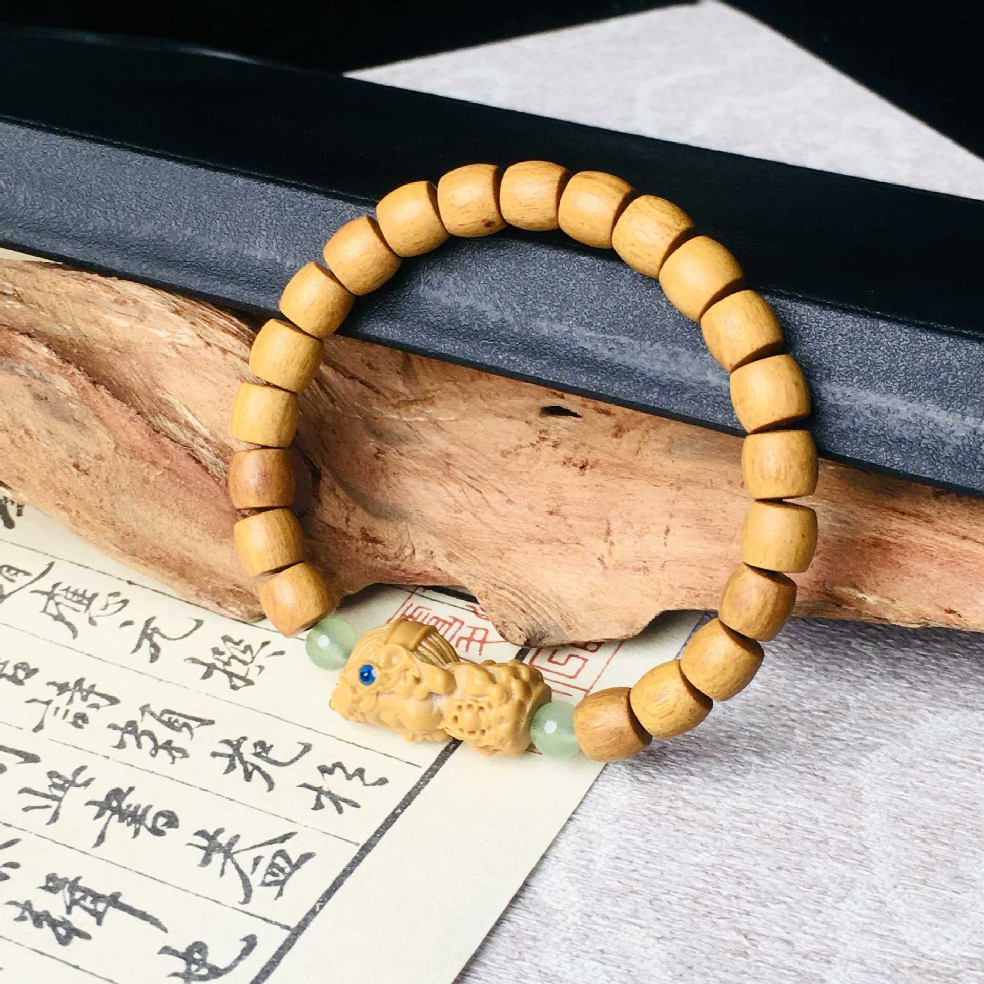 Indonesian Sandalwood-8Mm