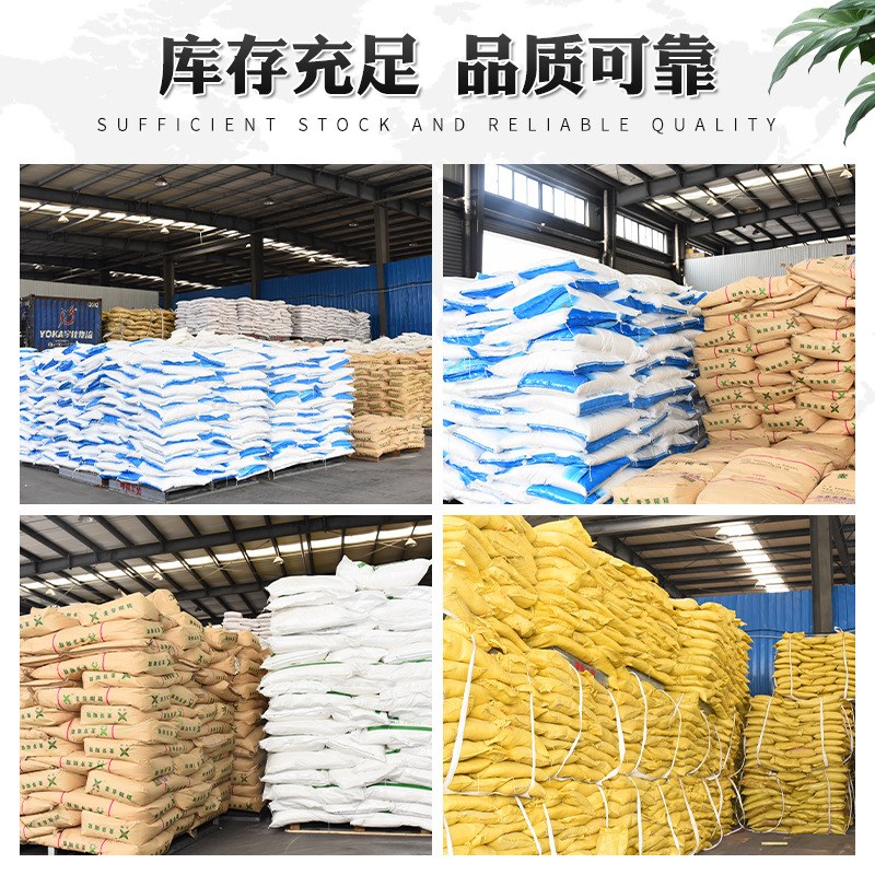 Dimethyl Sulfoxide 99 Industrial Grade Organic Solvent Fiber Dyeing Penetrant Thinner Dmso Dimethyl Sulfoxide