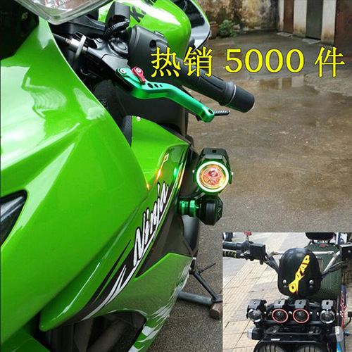 Motorcycle Electric Vehicle Super Bright Led Bright Light 12V-80V External Flash Headlight U7/U5 Laser Cannon Spotlight