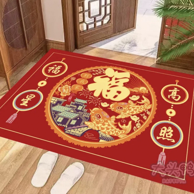 Festive Red Door Mat Crystal Velvet Carpet New Year Chinese Style Home Absorbent Foot Mat Entrance Hall Floor Mat Wholesale