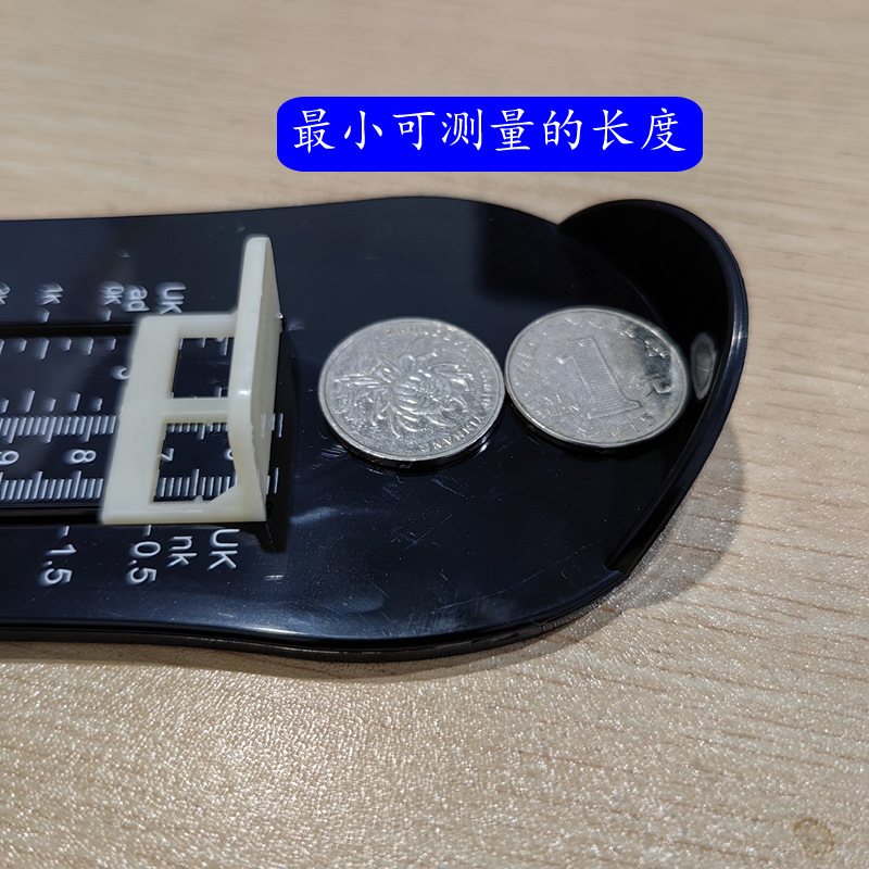 Extended version children's foot measuring device 5.5 to 23cm inch cm British shoe size foot measuring device children's shoe partner