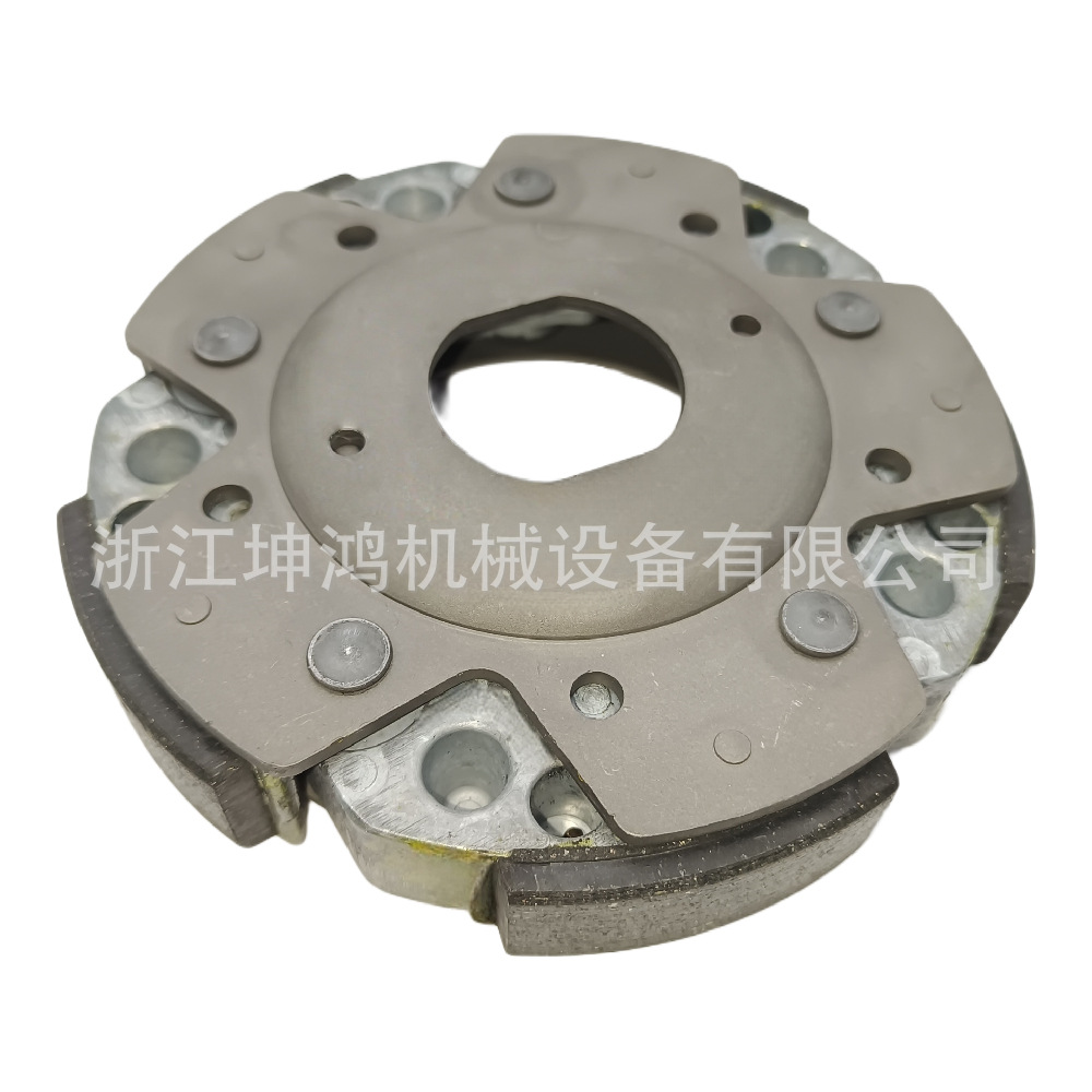 Suitable for Suzuki An400 Burgman Tianlang 400 Clutch Swing Block Centrifugal Block Clutch Shoe Block
