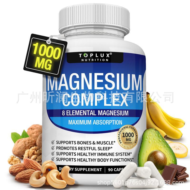 Cross-Border Tk Hot-Selling Magnesium Glycinate Magnesium Malate Magnesium Citrate Compound Capsule Magnesium Supports O E m