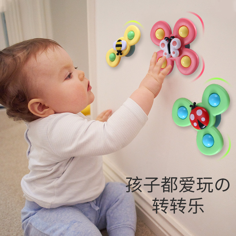 Factory Direct Supply Baby Rattle Three-Color Suction Cup Insect Turning Baby Bath Toy Supports Revised Version