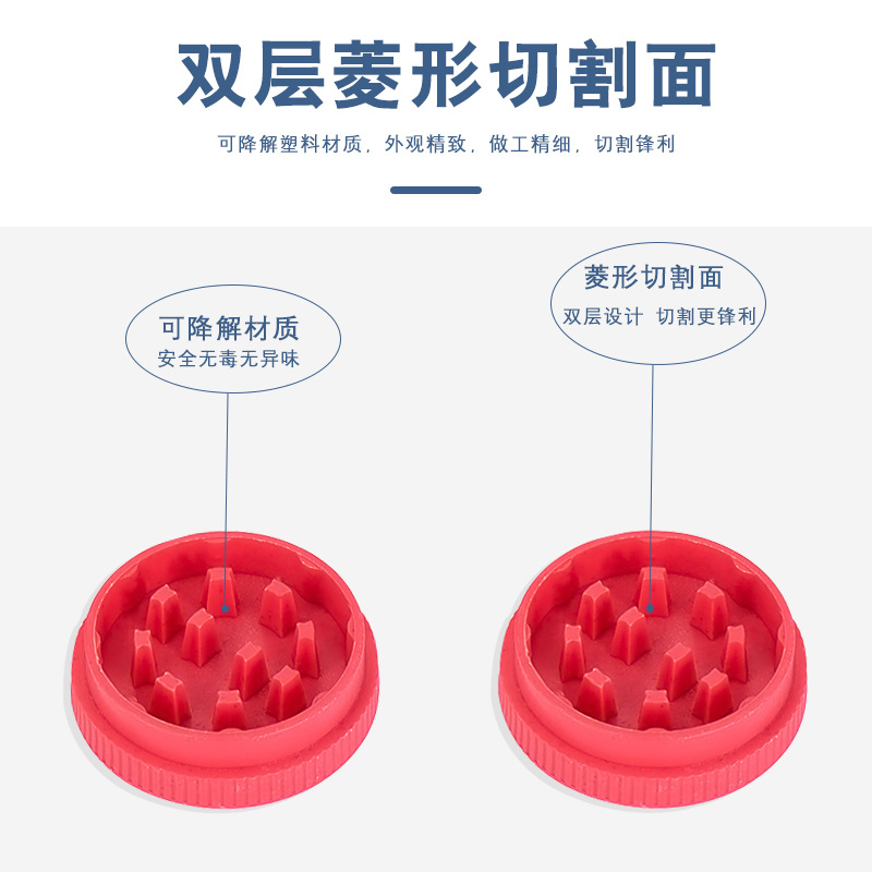 Plastic Tobacco Grinder 55mm Two-Layer Biodegradable Tobacco Leaf Grinder Manual Tobacco Factory Double-Layer Environmentally Friendly Material