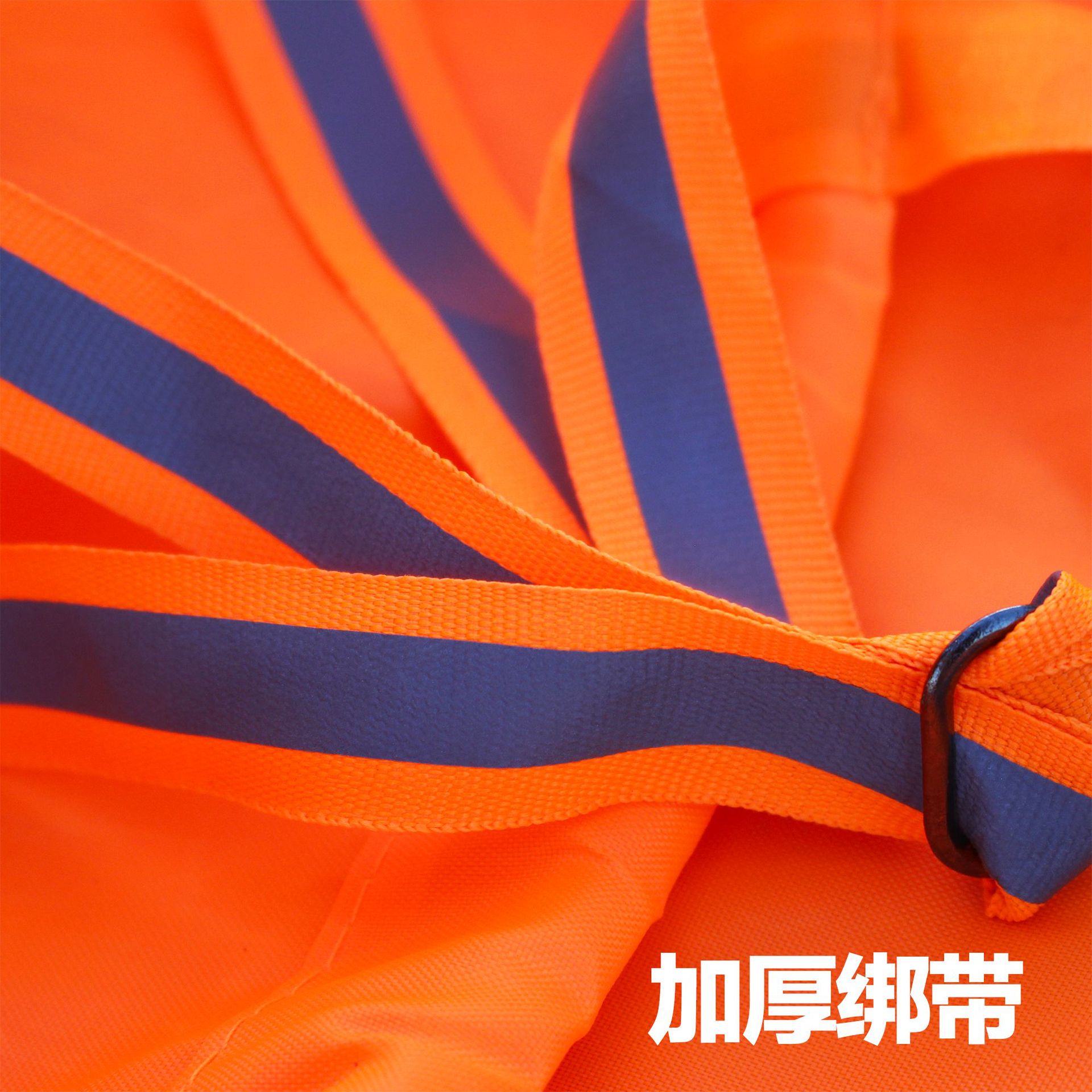 Thickened waterproof fluorescent wind vane reflective wind vane bag chemical inspection factory airport weather passing security inspection outdoor inspection factory