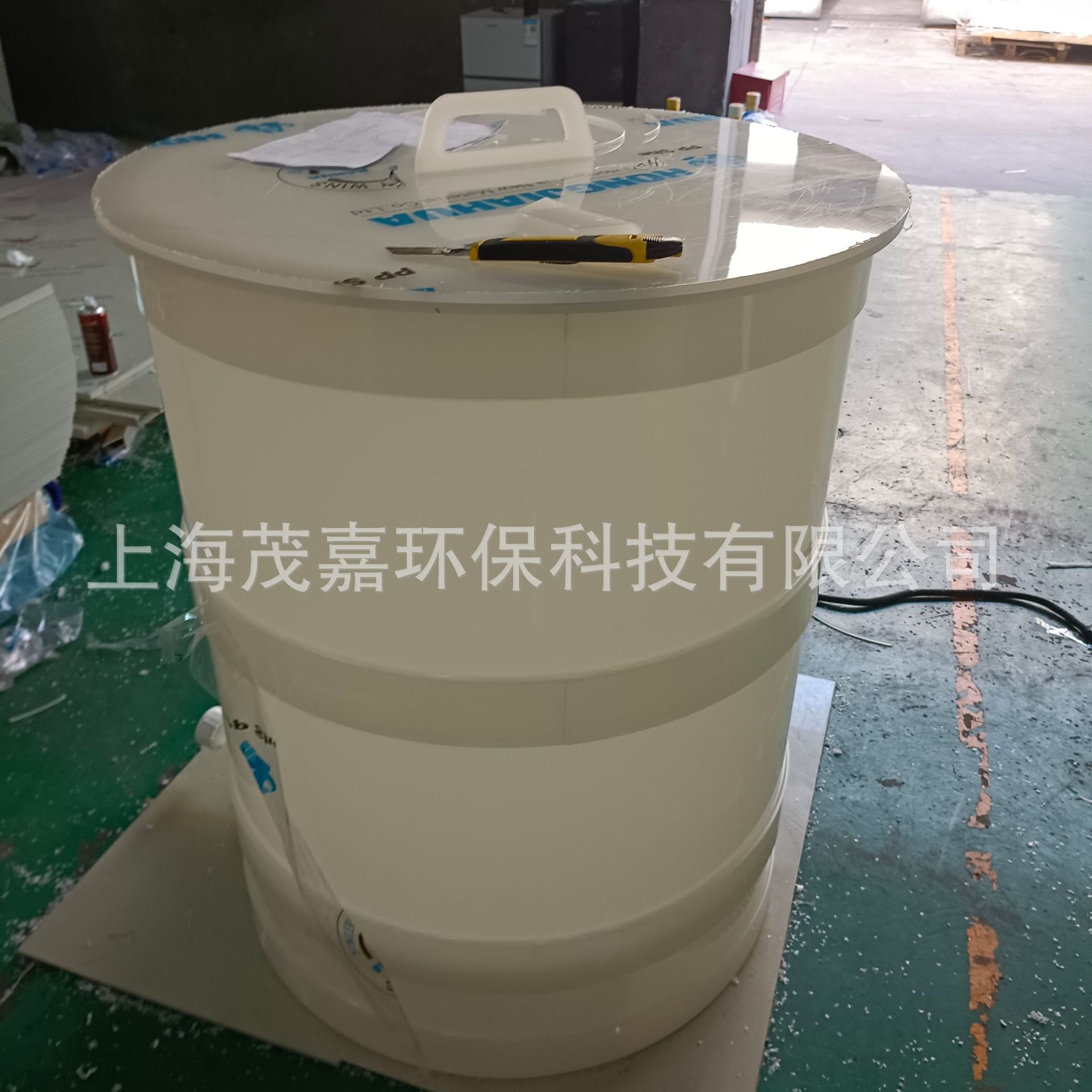 Production of Plastic Storage Tanks Acid and Alkali Resistant Pp Plastic Horizontal Storage Tanks Pph Storage Tanks Polypropylene Material Vertical Storage Tanks