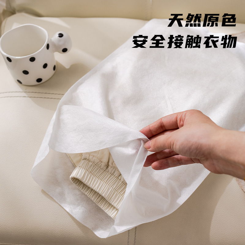 Environmentally Friendly Packaging Bag Fully Degradable Fiber T-shirt Underwear Clothing Inner Bag Soft Simple Solid Color Advanced Sense Packaging Bag