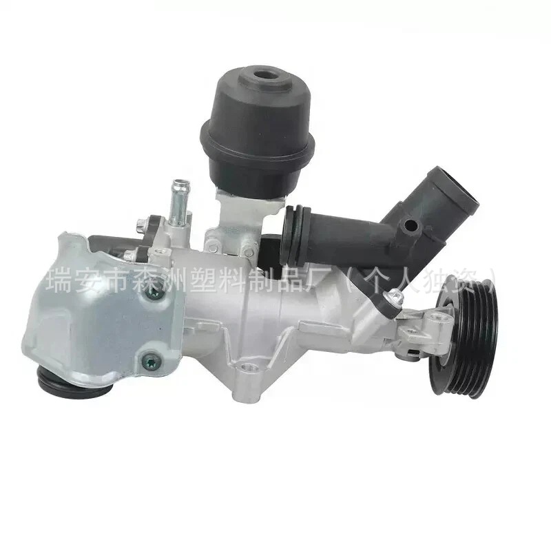 Suitable for Mercedes-Benz 207/Gla250/X156 Series Mechanical Water Pump Engine Cooling Pump 2702000600