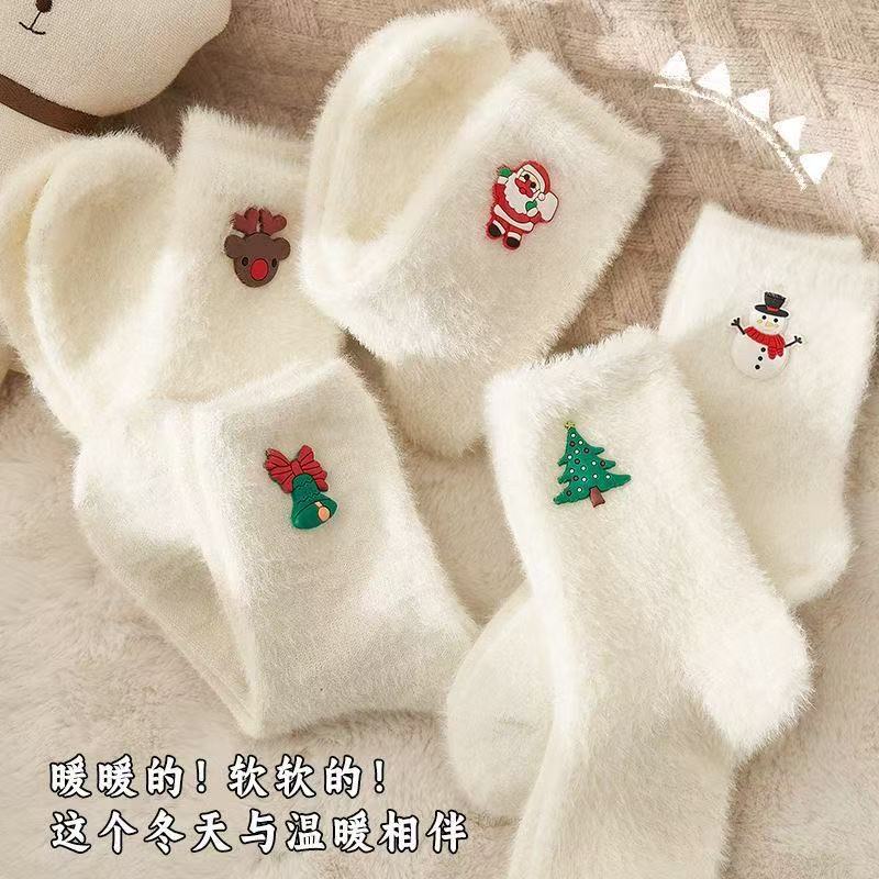 Cross-Border Christmas Socks, White Plush Embroidered Holiday Christmas Socks, Plus Velvet Home Sleep Socks, Cute Mid-Calf Socks