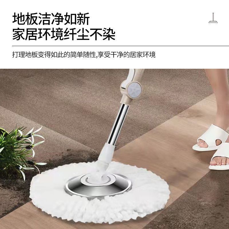 Mop Bucket for Home Use, Spin-Dry Bucket for Mopping Floors, One-Step Clean, Hands-Free Mop, Rotating Mop Bucket, Spin-Dry Mop, Zhejiang