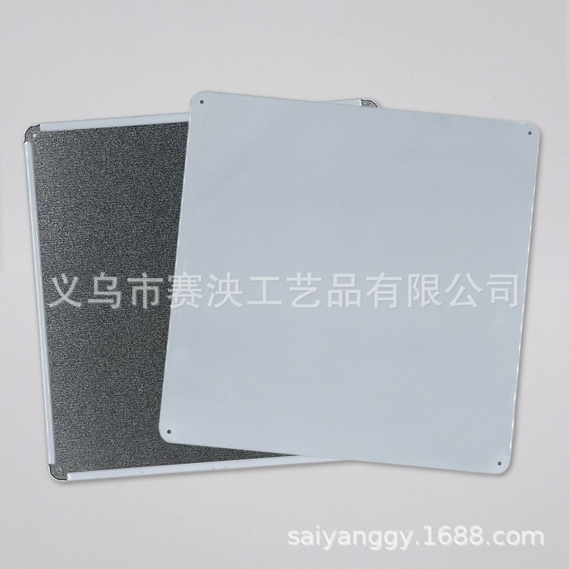 Tin drawing blank plate tinplate UV printing iron plate semi-finished license plate 2030 decorative plate sign plate printing plate