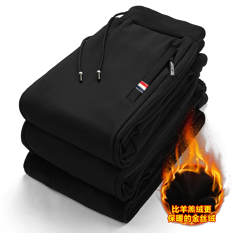 Штаны для молодых людей с флисом, новые осенне-зимние, корейский стиль, большие размеры, три цвета, спортивные с молнией