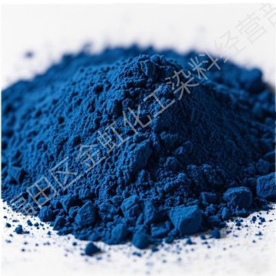 Ready Supply of Water-Soluble Active Dye Active Blue Cotton Tie-Dye Active Blue Dye Color Powder for Low-Temperature Dyeing