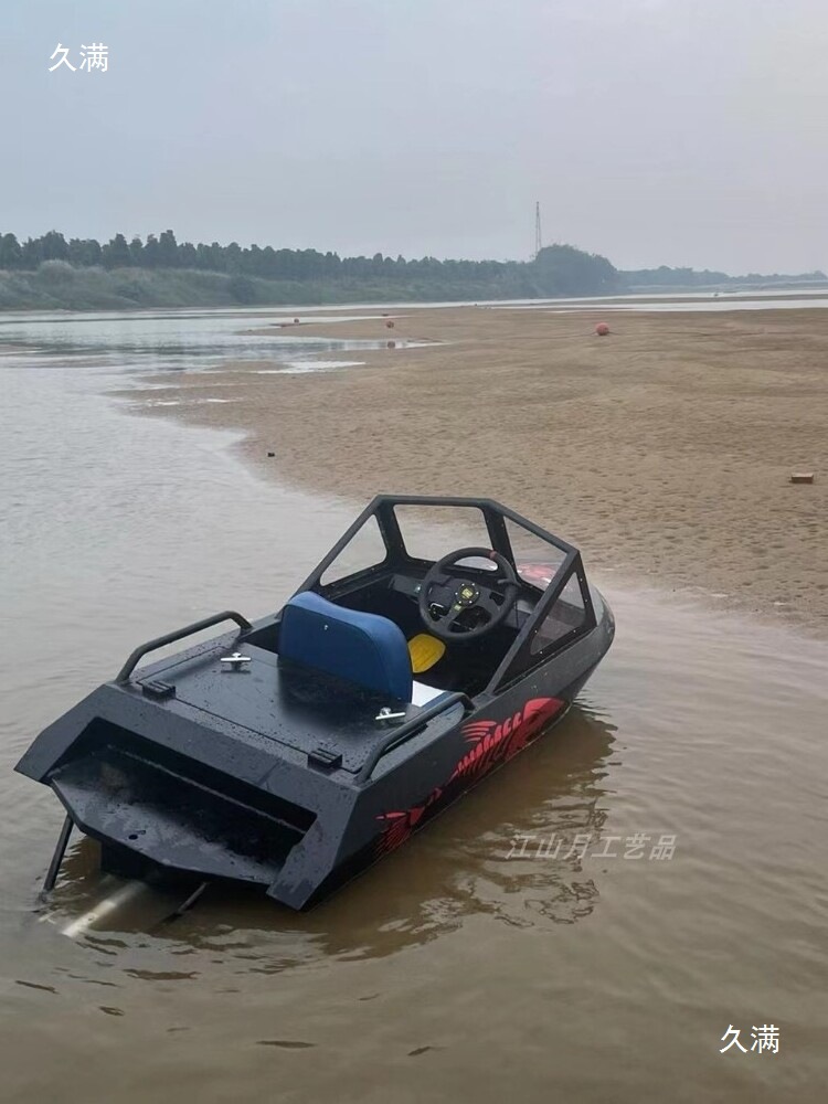 Speedboat Mini Water Water Sports Patrol Electric Electric Kart Fishing Boat Amusement Boat White Container Ship