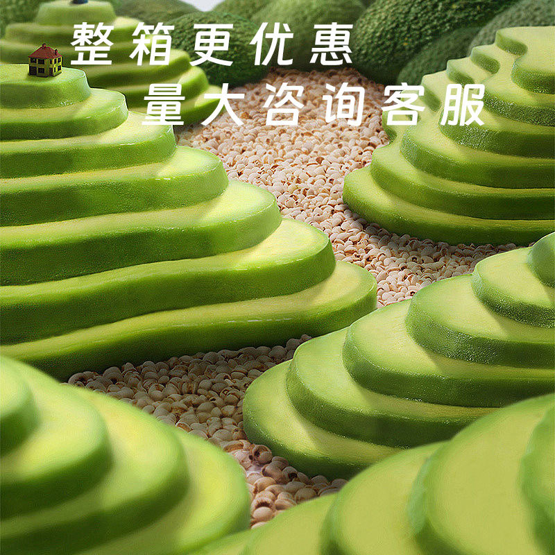 Frozen Avocado Chunks, Pitted Avocado Slices, Avocado Puree Sauce, 1.0kg Packs, Special for Commercial Milk Tea Shop Drinks 1kg