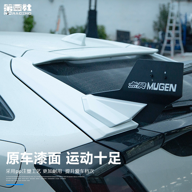 Suitable for 21 hatchback Civic modified unlimited MUGEN1:1 large tail new 10 generation Civic non-perforated tail