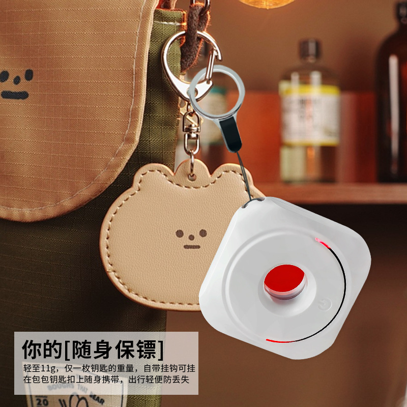 Infrared detector hotel anti-peeping anti-peeping detector portable USB travel anti-peeping anti-surveillance camera