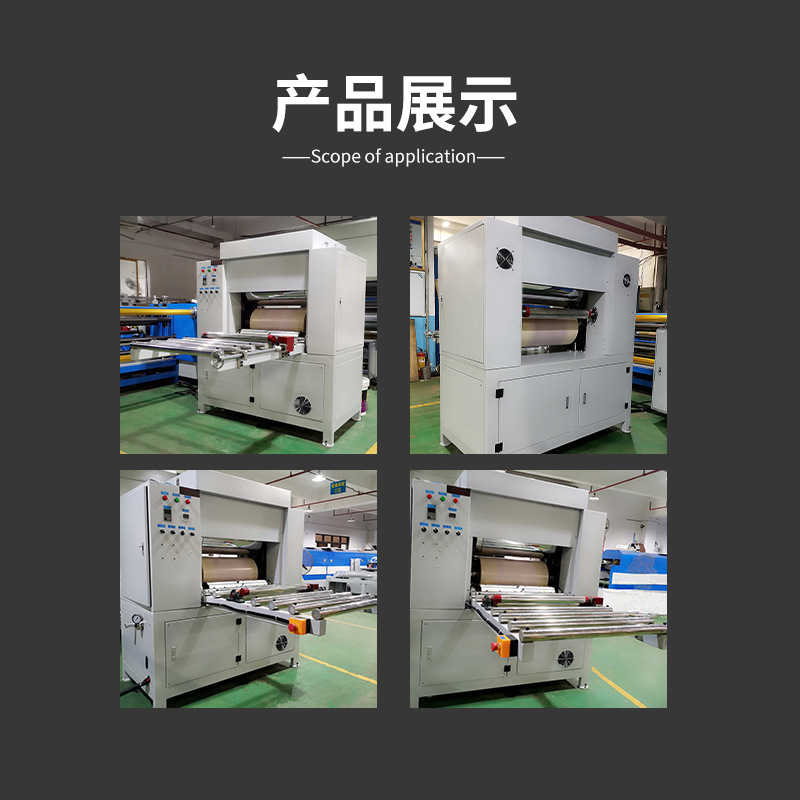 Guizhou Miao Clothing Press Machine Water Family Dong Calendering Machine Three Roller Bright Cloth Machine Preferential Wholesale