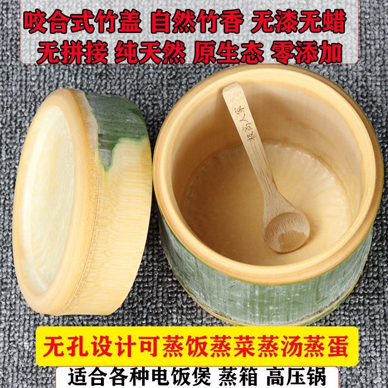 Fresh Natural Bamboo Rice Steamer Jar with Lid for Home Use, Large Commercial Bamboo Bowl