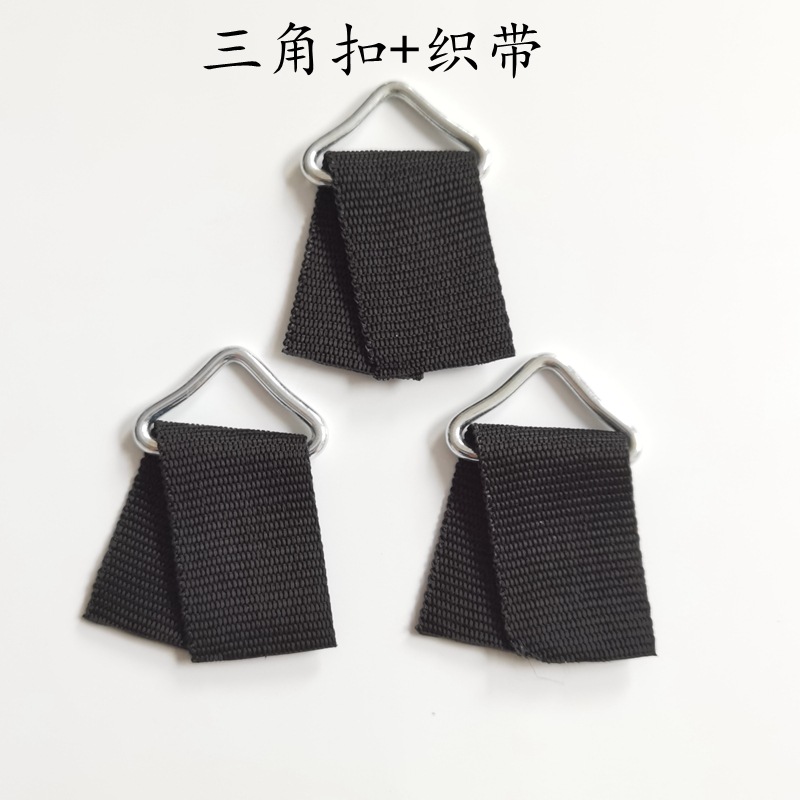 Wholesale children's trampoline jumping bed bungee bed mesh cloth mattress jumping cloth Iron buckle triangle ring iron hook bottom cloth accessories