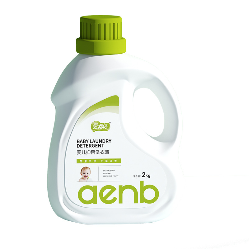 Aienbei Antibacterial Laundry Detergent for Infants, Toddlers, Newborns, and Children, Special Laundry Detergent for Babies, Stain Removal, Bulk Pack for Adults, Fresh Scent