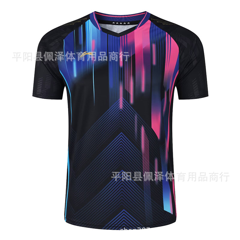 Table Tennis Uniforms, Competition Uniforms, Men's Quick-Drying Breathable Adult Women's and Children's Training Uniforms, Chinese Table Tennis Competition Uniforms, Group Purchase
