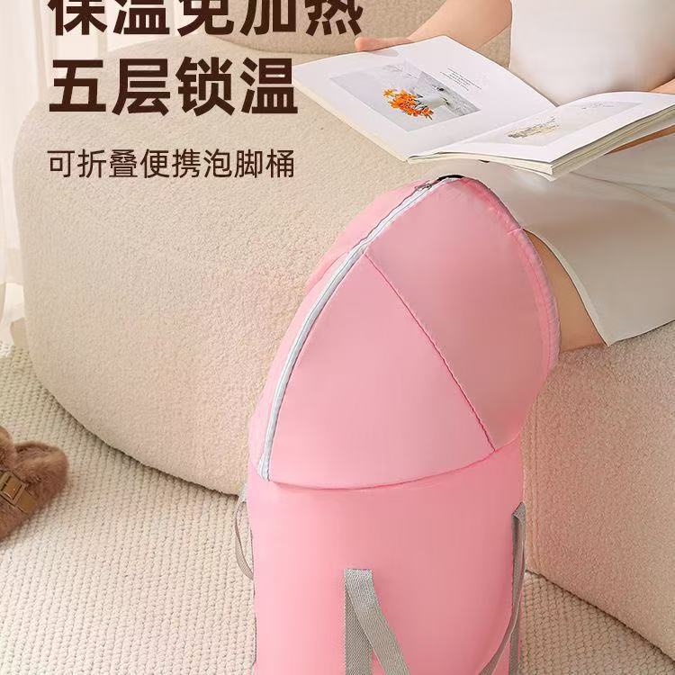 Foot Bath Bucket, Insulated Foot Bath Bucket, Multi-Functional Travel Portable Foot Bath Bag, Health-Preserving Knee-High Foot Bath Bucket, Insulated Bucket