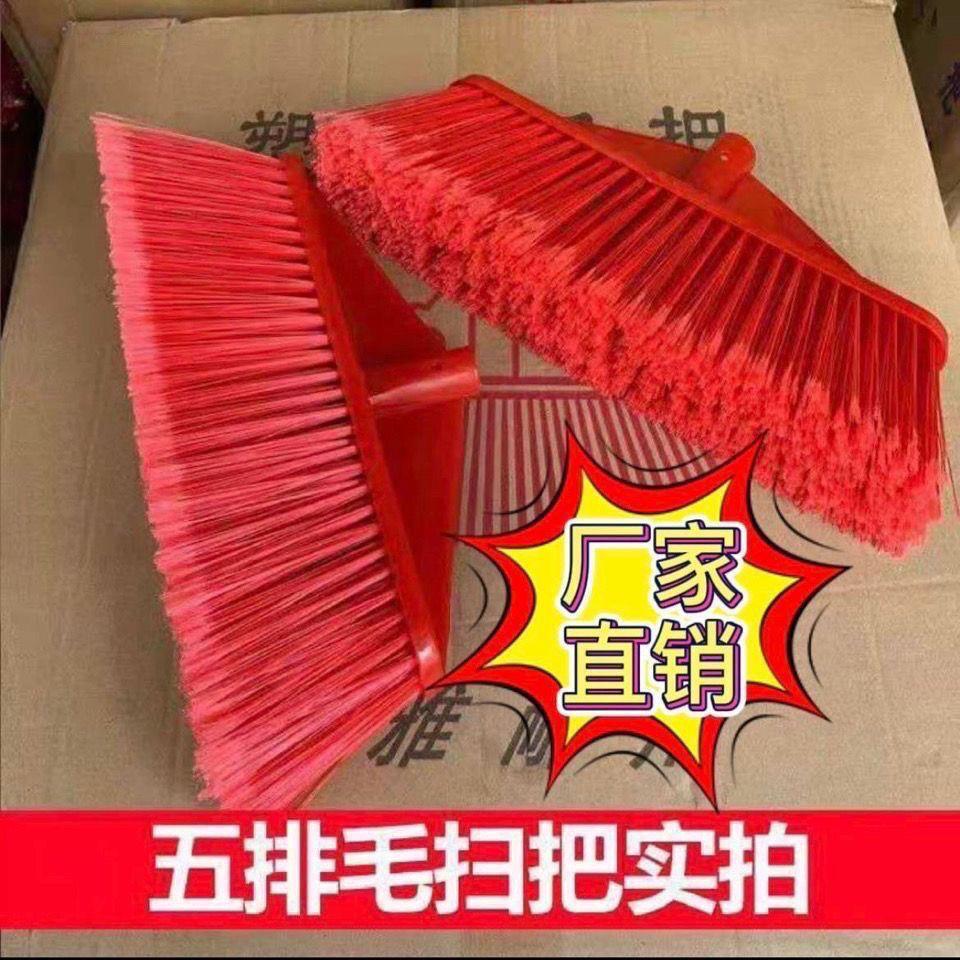 Оптовая метла Жесткие волосы Долговечная высококачественная метла Пятирядная жесткая метла Для дома Школы Санитарная метла Строительная площадка Огуречная голова