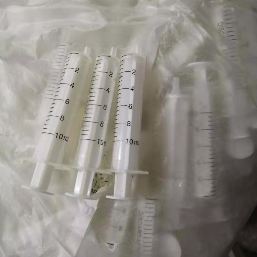 Disposable Two-Piece Syringe Set (for Industrial Dispensing)