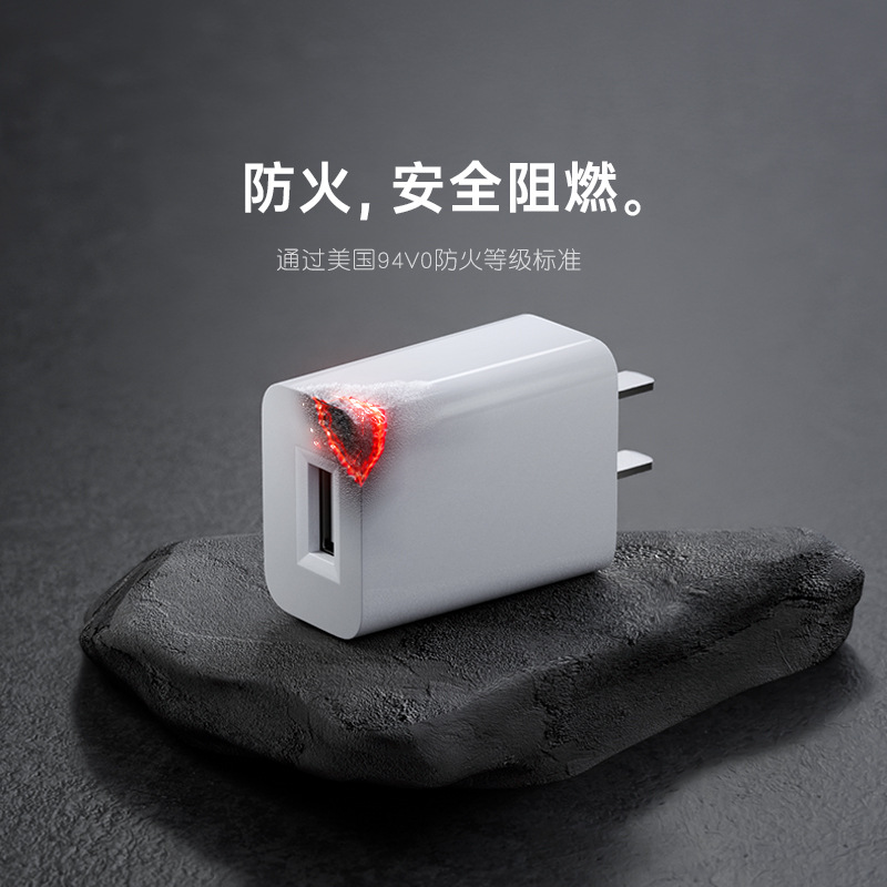 5V2A Medical Charger Cqc Certified 9706 Plus Iec60601 Blood Pressure Monitor Blood Pressure Monitor Power Adapter