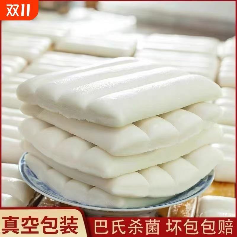 Рисовые лепешки, изготовленные вручную, из Нинбо, аутентичная специализация Цичэн, вакуумная упаковка, нарезанные ломтики, жареные рисовые лепешки из провинции Чжэцзян