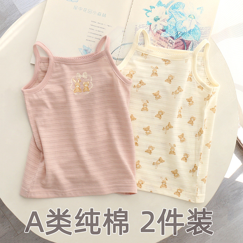 Японский летний тонкий жилет для девочек 100% хлопок класс A слоистый дышащий безрукавный базовый топ