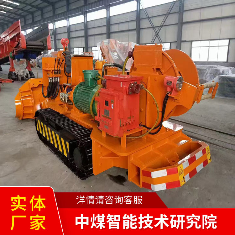 Zcd100R Side-Unloading Rock Loader Is Widely Available in Stock, Flexible Operation, Side-Unloading Rock Loader Is Directly Supplied by the Manufacturer