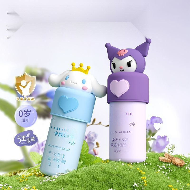 Sanrio Lithospermum Cream Soothes Mosquito Bites, Relieves Itching, Relieves Itching, and Is a Portable Lithospermum Cream for Kidsren Outdoors