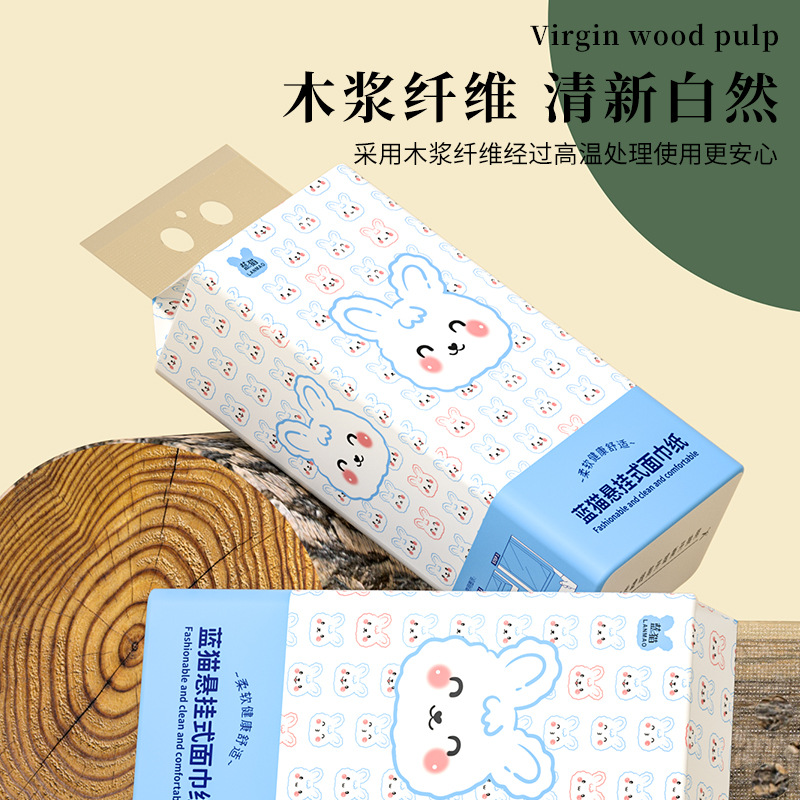 [Special Offer for Newcomers] 2 Large Household Tissue Paper Dispensers, Napkins, Toilet Paper, Hand Towels, Wholesale Affordable Paper