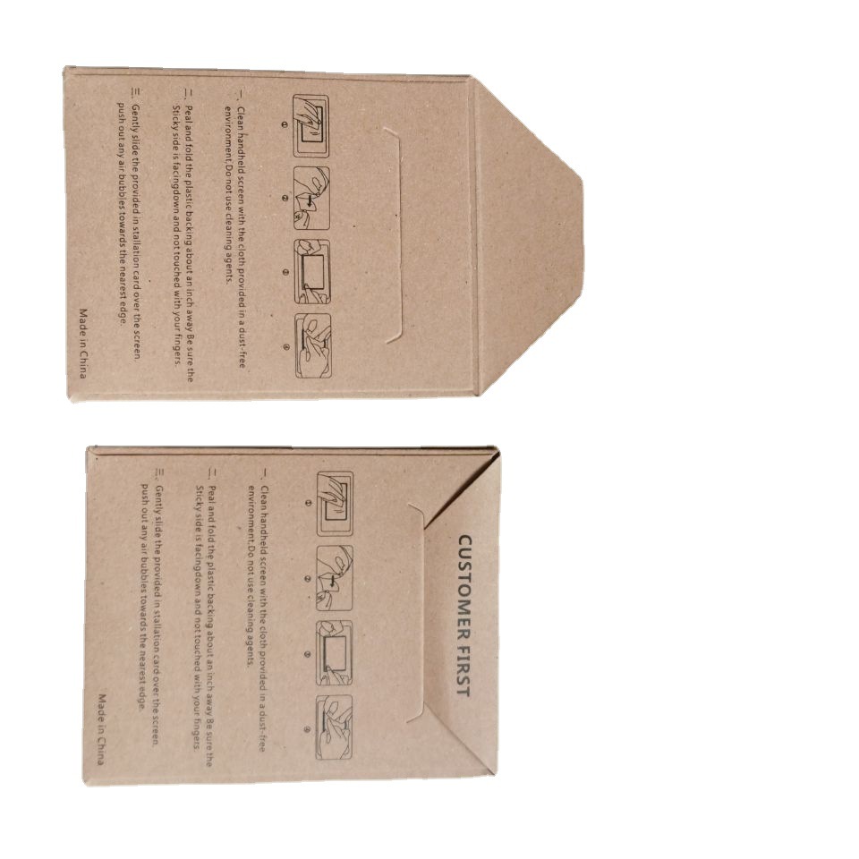Suitable for Apple Watch Film Packaging Box Mi Band Film Bag Lens Film Camera Tempered Film Kraft Paper Box