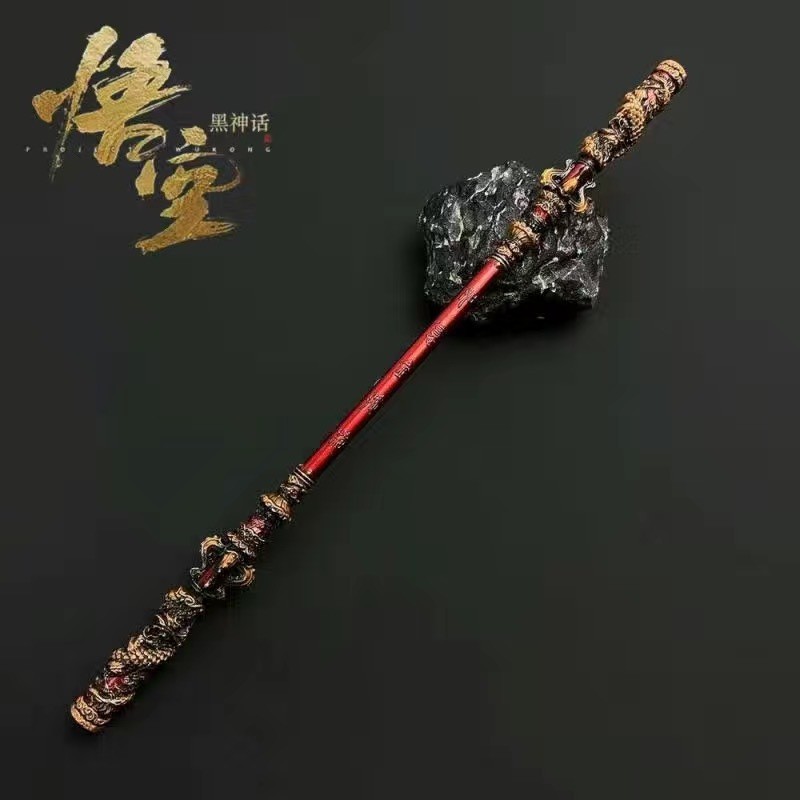 Black Myth: Wukong Game: the Pillar of the Sea, Ruyi Golden Cudgel Alloy Model, the Great Sage