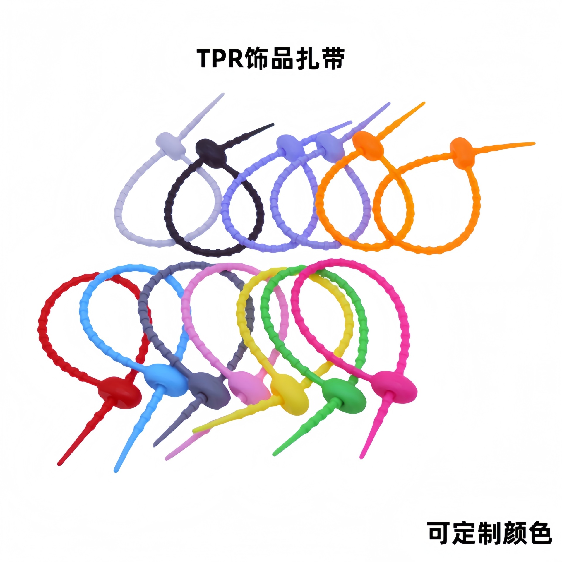 Гарнитура Tadpole Tie DIY с живой пряжкой, мягкий клей, брелок, украшения для сумок, ленты для кукол