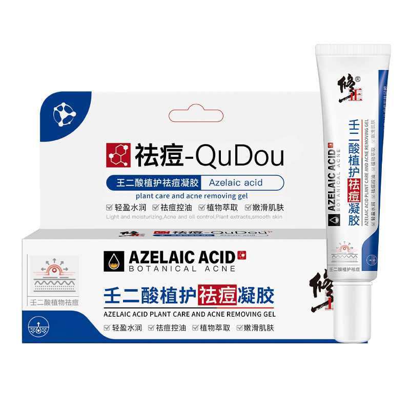 Correct Azelaic Acid Plant-Protecting Anti-Acne Gel, Corrective Anti-Acne Cream, Acne Muscle Scars, Acne Hydration, Spot Wholesale